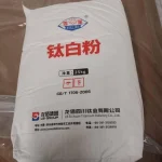 لیمیت سوئیچ دو طرف با قرقره فلزی CNTD مدل TZ-8104