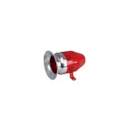 آژیر CMS-390 220V
